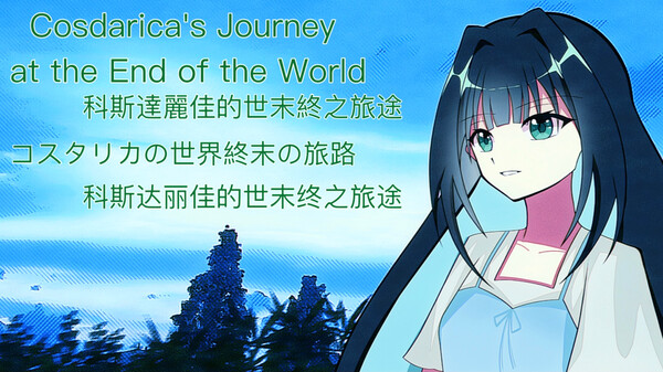 Cosdarica's Journey at the End of the World trailer thumbnail