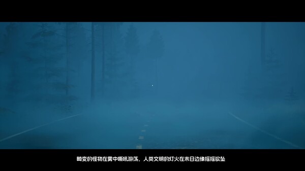 demo trailer thumbnail