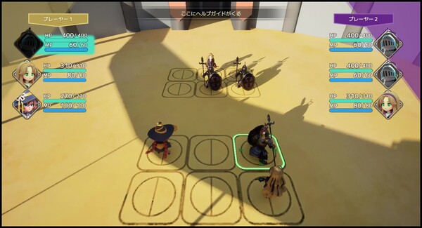 ゲームプレイ trailer thumbnail