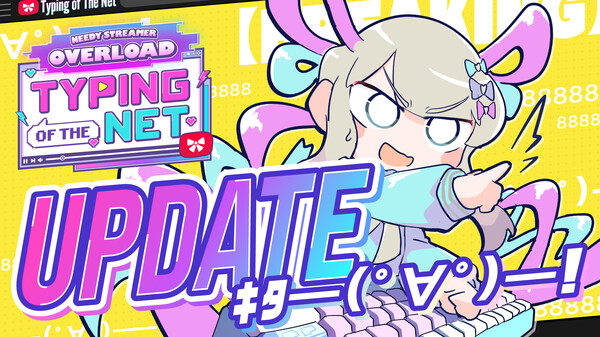 Update Trailer trailer thumbnail