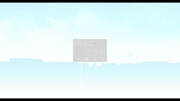 正式PV trailer thumbnail