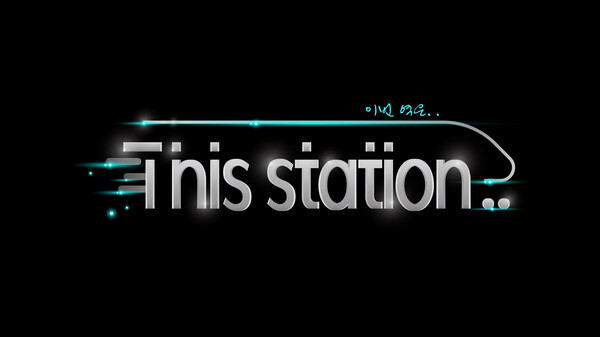 This Station Trailer trailer thumbnail
