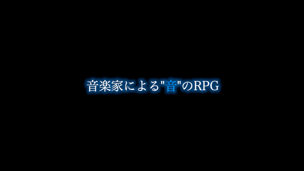 トレーラー trailer thumbnail
