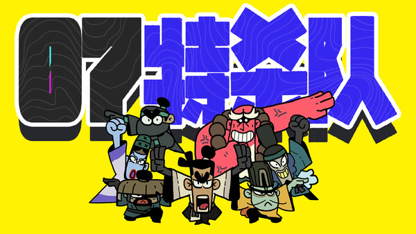 pv trailer thumbnail