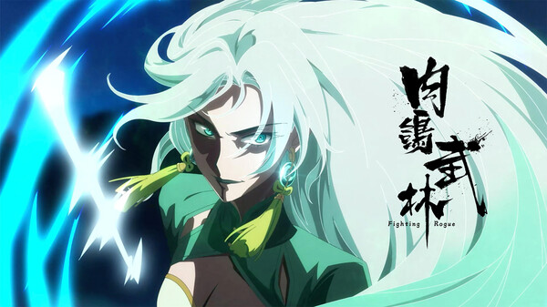 Fighting Rogue Trailer 03 trailer thumbnail