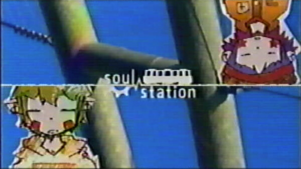 soulstation demo trailer thumbnail
