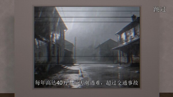 new trailer trailer thumbnail