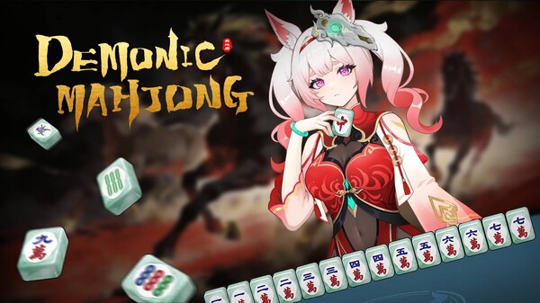 DLC PV trailer thumbnail
