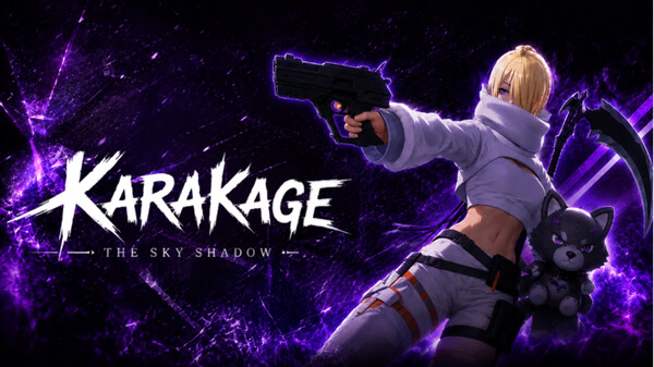 Karakage The Sky Shadow Trailer trailer thumbnail
