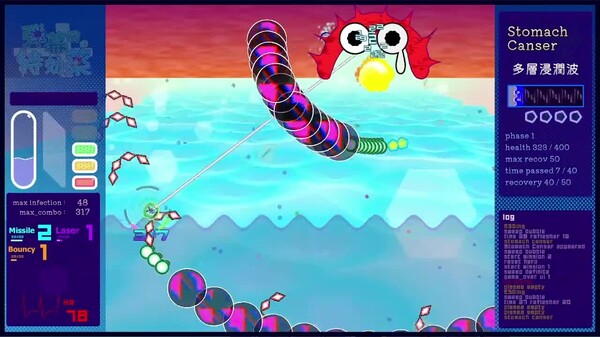 Game play trailer trailer thumbnail