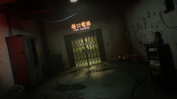 夜巡零点1 trailer thumbnail