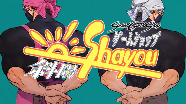 GameplayEN trailer thumbnail