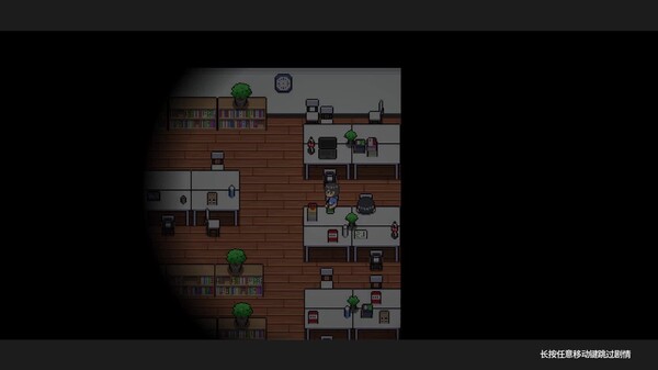 Game Demo trailer thumbnail