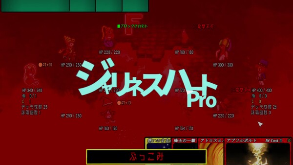 PV3 trailer thumbnail