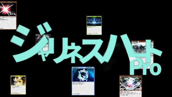 PV1 trailer thumbnail