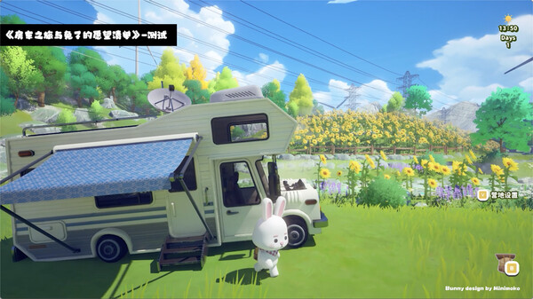 test trailer thumbnail