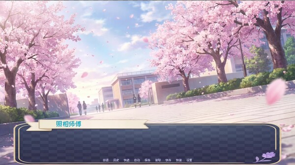 宣传片 trailer thumbnail