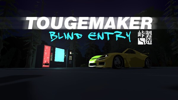 Annoucement Trailer trailer thumbnail