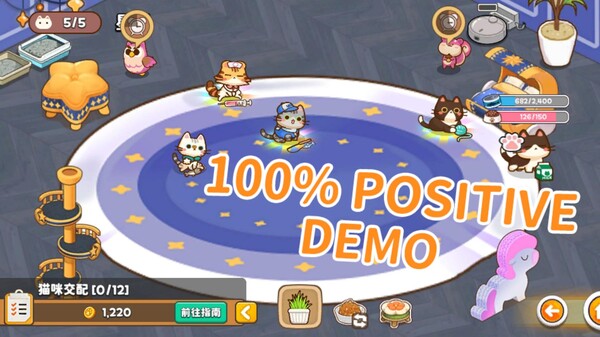Nnnew Demo en trailer thumbnail