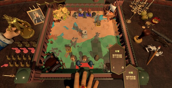 国王棋 KING'S CHESS trailer thumbnail