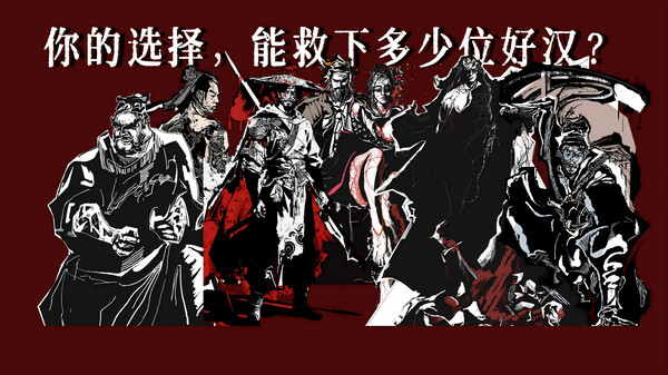 Demo公开 trailer thumbnail