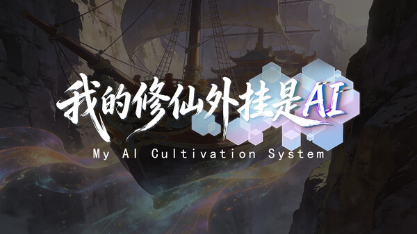 宣传片 trailer thumbnail