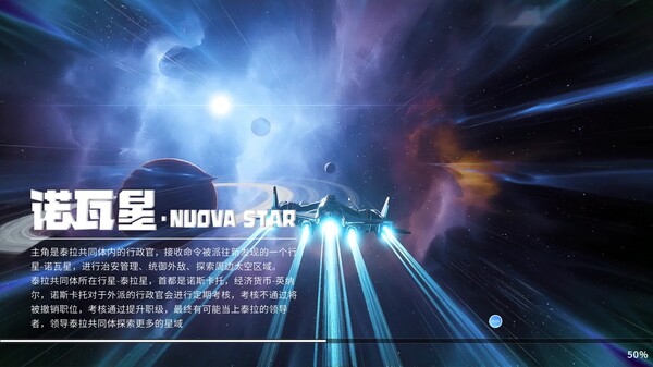 具有挑战的战斗 trailer thumbnail
