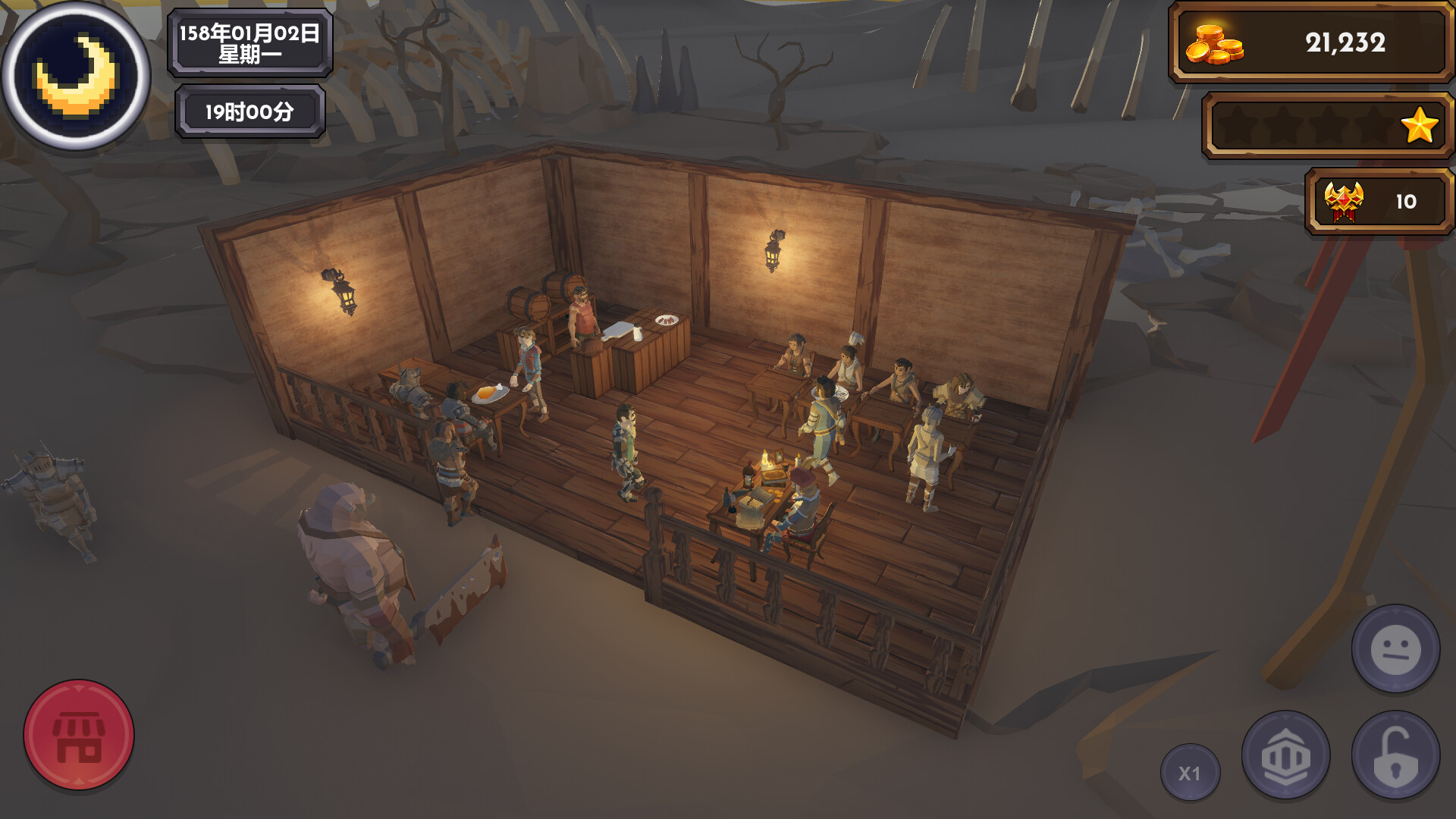 Traveler's Tavern screenshot 1