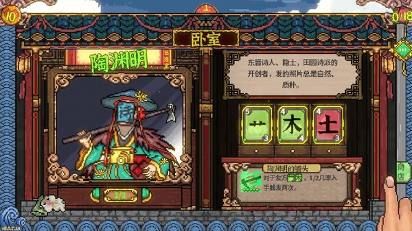 实机演示 trailer thumbnail