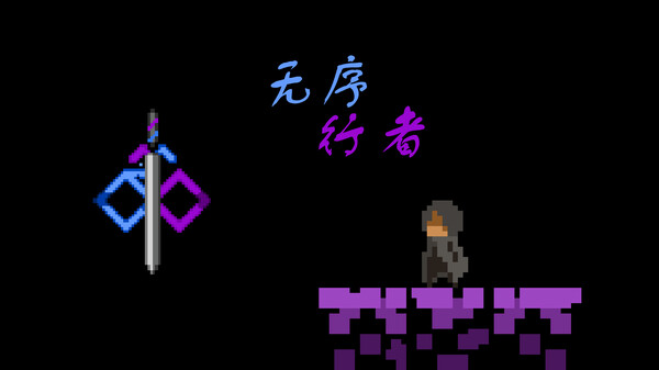 Gameplay trailer 1 trailer thumbnail