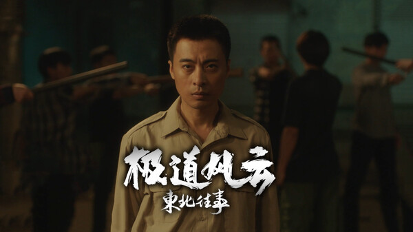preview1 trailer thumbnail