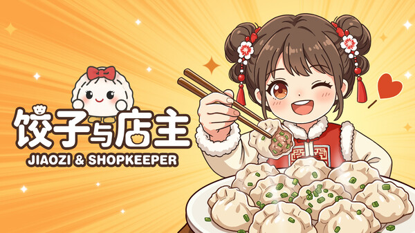玩法展示 trailer thumbnail