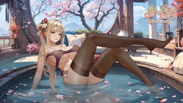 美丽的女孩们 trailer thumbnail