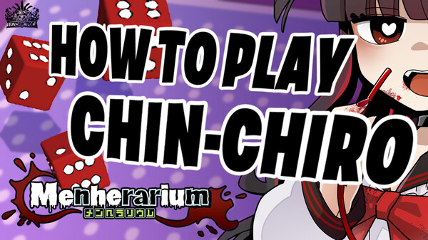 How to Play_EN trailer thumbnail