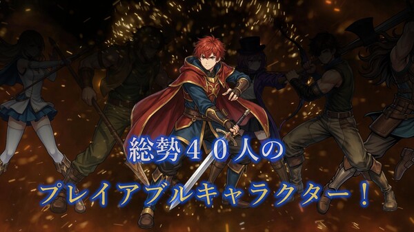 デモ ver.2 trailer thumbnail