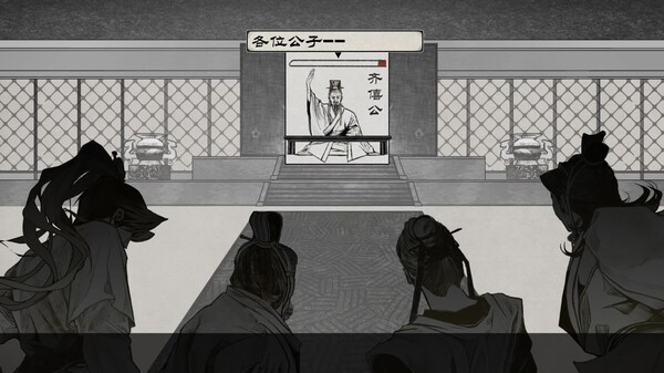 片头动画 trailer thumbnail