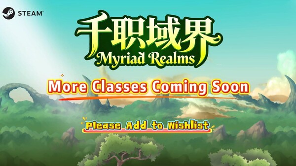 Job Skill Preview trailer thumbnail