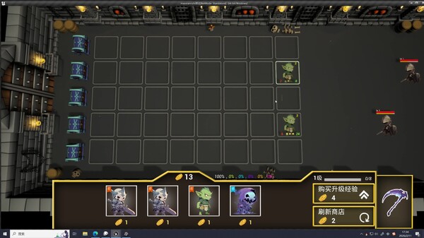 gameplaying trailer thumbnail