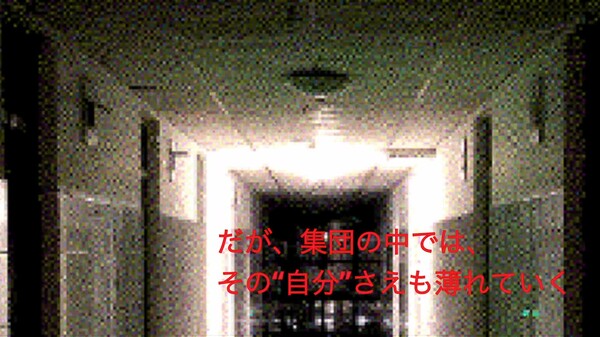 frogtelephonepv1 trailer thumbnail