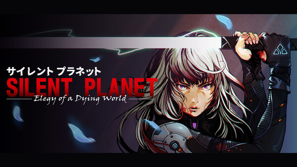 Initial Trailer trailer thumbnail