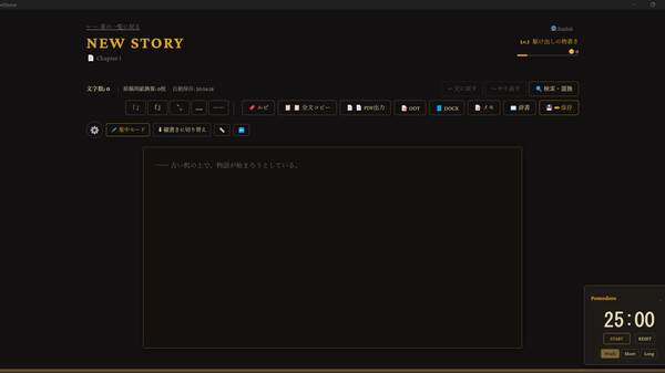 予告 trailer thumbnail