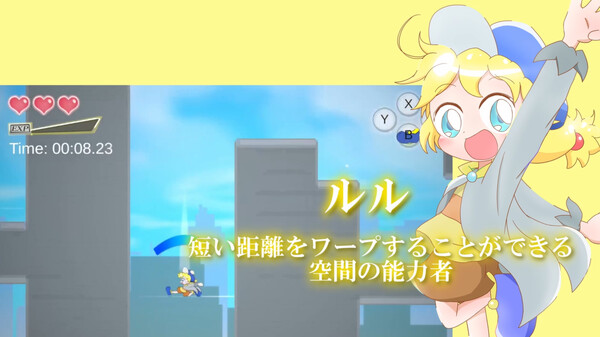 ルル_トレイラー映像2027年7月 trailer thumbnail