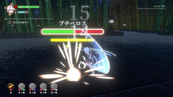 序盤ゲームプレイ | Gameplay of first stage trailer thumbnail
