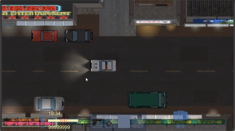 project silver shield 银色盾牌 screenshot 5