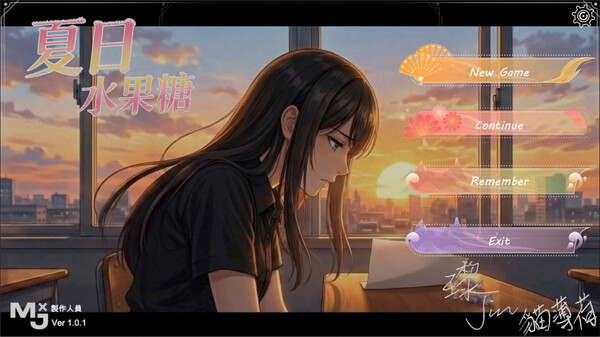 Summer Candy trailer thumbnail