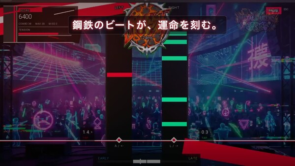 リズムゲームPV日本語 trailer thumbnail