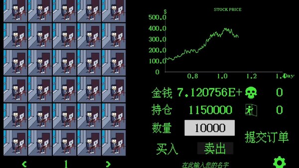 SCOG-投机精英 trailer thumbnail