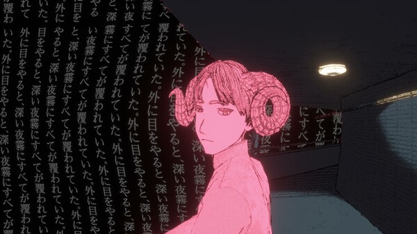 Teaser trailer thumbnail