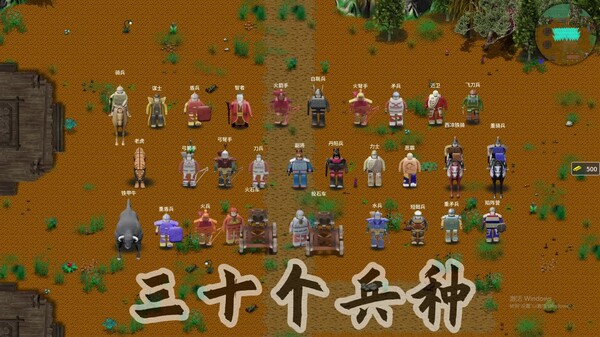 游戏内容玩法 trailer thumbnail