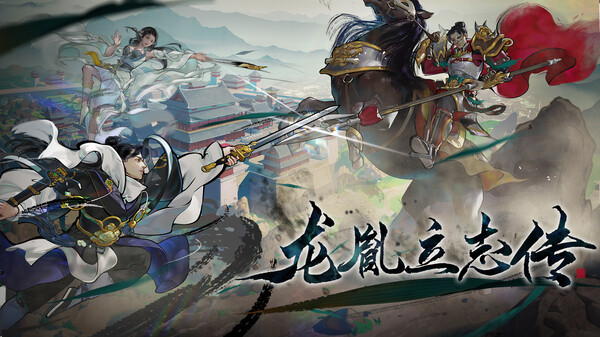 定档定价视频 trailer thumbnail